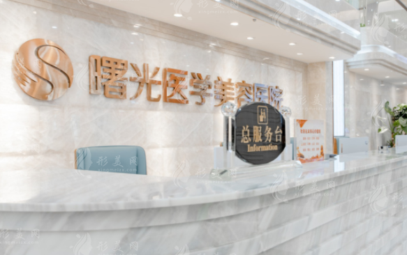 廣州眼部整形醫(yī)院哪家好？五家熱門醫(yī)院在線分享，快收藏