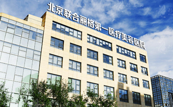 楊大平面部提升怎么樣?36年老醫(yī)生技術(shù)價(jià)格全解析