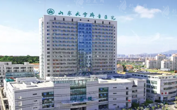 山東大學(xué)齊魯醫(yī)院燒傷整形科