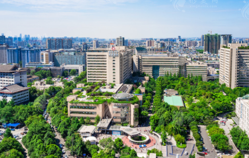華西醫(yī)院整形外科燒傷科