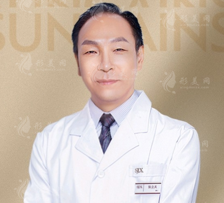 張立天磨骨多少錢
