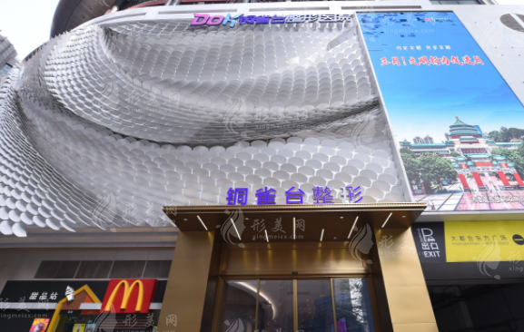 重慶銅雀臺雙眼皮整形技術(shù)怎么樣？實(shí)力醫(yī)生分享、附價格一覽2023