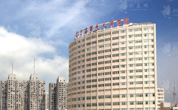 上海九院牙齒矯正哪個醫(yī)生好？夏韞暉、朱亞琴等上榜，附價格表