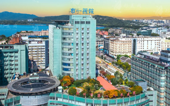 杭州市第一人民醫(yī)院醫(yī)學(xué)美容科