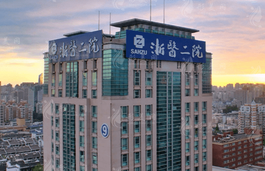 浙二醫(yī)院口腔科哪個醫(yī)生好？醫(yī)生名單及口腔價格表分享