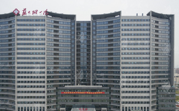 蘇州大學(xué)附屬第一醫(yī)院燒傷整形外科
