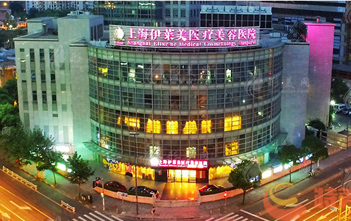 上海伊萊美醫(yī)療美容醫(yī)院價(jià)格表更新，任建新、李湘原醫(yī)生介紹