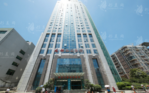 成都西區(qū)醫(yī)院醫(yī)療美容科