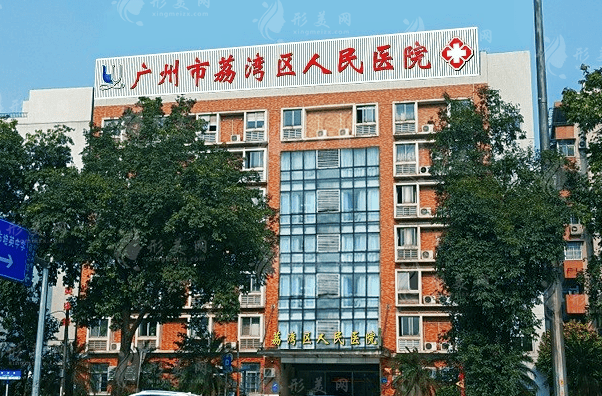 廣州荔灣區(qū)人民醫(yī)院取異物怎么樣？醫(yī)生取奧美定專業(yè)嗎？