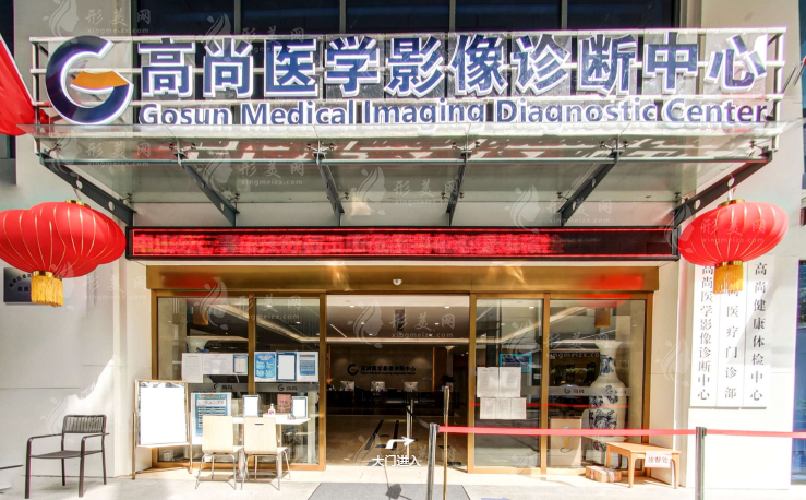 廣州高尚整形美容醫(yī)院正規(guī)嗎？余文林醫(yī)生耳再造手術(shù)放心選擇