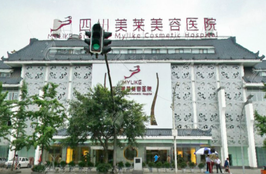 四川美萊整形醫(yī)院怎么樣？隆胸技術(shù)好價格還不貴