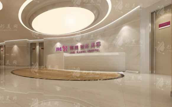 鄭州集美美容醫(yī)院