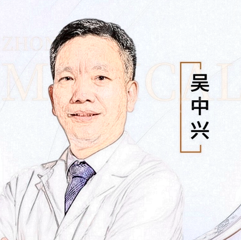吳中興磨骨技術(shù)怎么樣