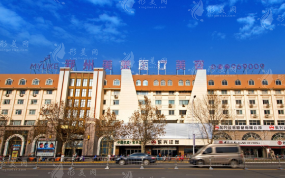 鄭州美萊雙眼皮整形怎么樣？哪位醫(yī)生好？收費(fèi)標(biāo)準(zhǔn)一覽