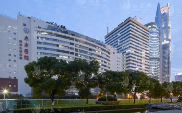 上海市東方醫(yī)院