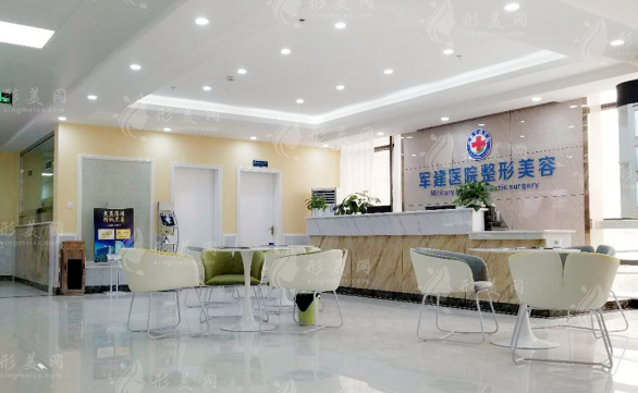 成都軍建醫(yī)院-疤痕治療