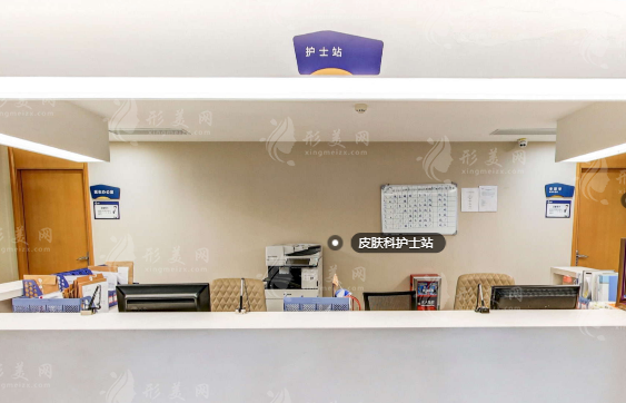 廣州高尚整形醫(yī)院預(yù)約掛號(hào)流程,地址/線上預(yù)約技巧總結(jié)