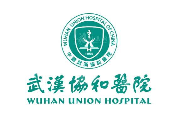 武漢協(xié)和醫(yī)院整形外科