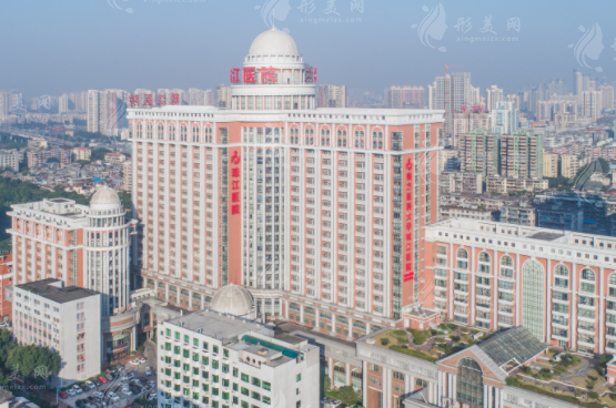 南方醫(yī)科大學珠江醫(yī)院整形科