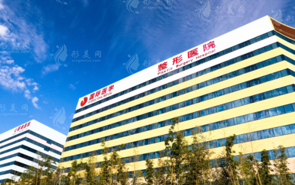 2026西安國際醫(yī)學(xué)整形醫(yī)院價格表！醫(yī)生名單+項目費用一覽