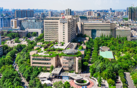 華西醫(yī)院整形外科燒傷科