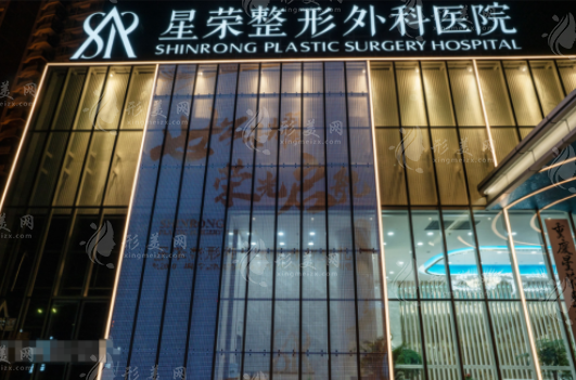 重慶拉皮手術(shù)哪家好？排行前十機構(gòu)實力優(yōu)勢解析！
