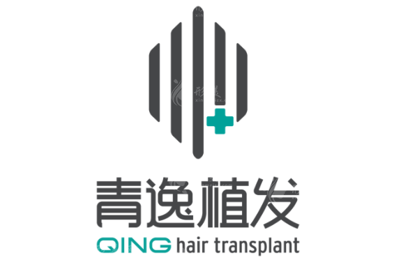 深圳清逸植發(fā)