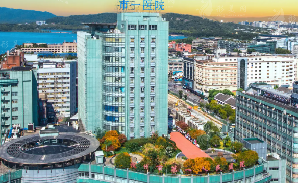 杭州市第一人民醫(yī)院醫(yī)學美容科