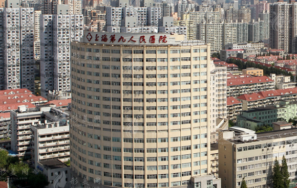 上海九院腹壁整形術(shù)多少錢？3萬(wàn)至5萬(wàn)元不等，預(yù)約掛號(hào)流程分享
