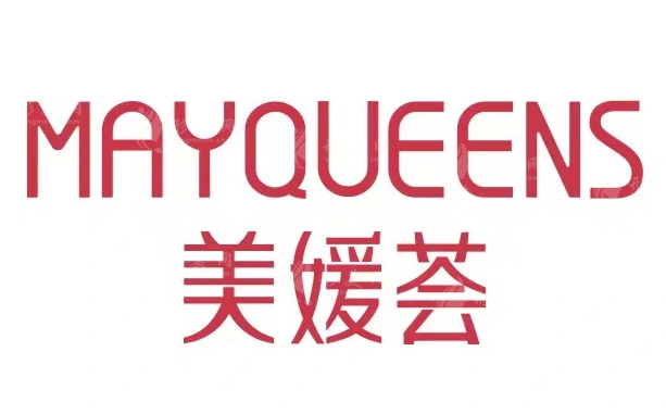 北京美媛薈美容院怎么樣？馮立哲面部提升實力盤點(diǎn)，附預(yù)約流程