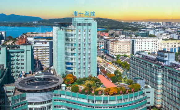 杭州市第一人民醫(yī)院整形科