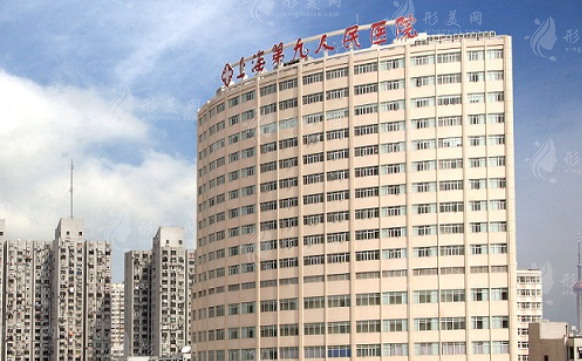 九院整形價(jià)格表2024，科室資料/項(xiàng)目?jī)r(jià)格及醫(yī)生推薦
