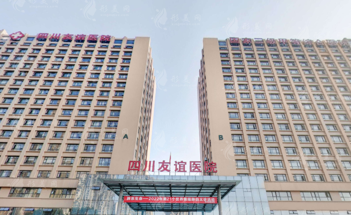 四川友誼羅恩磨骨怎么樣？羅恩醫(yī)生磨骨優(yōu)勢(shì)與價(jià)格為您一并介紹