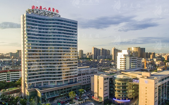 浙江省人民醫(yī)院整形美容外科