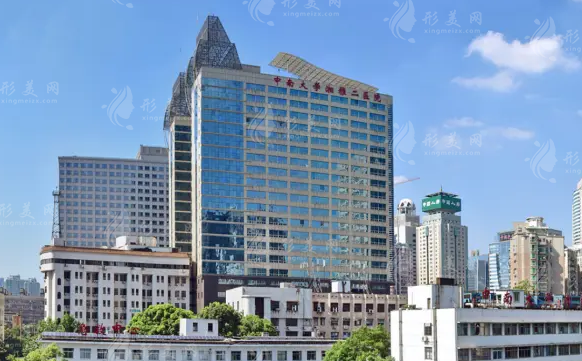 中南大學(xué)湘雅二醫(yī)院燒傷整形外科