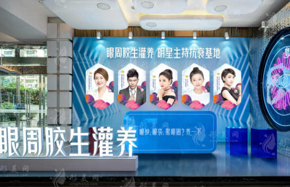 長沙張姣姣雙眼皮價格貴不貴？張姣姣雙眼皮修復(fù)價格表
