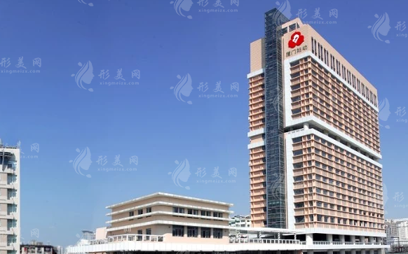 廈門市婦幼保健院醫(yī)療美容科