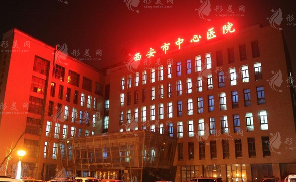 西安雙眼皮整形醫(yī)院排行榜，上榜五家實(shí)力口碑俱佳，任你選
