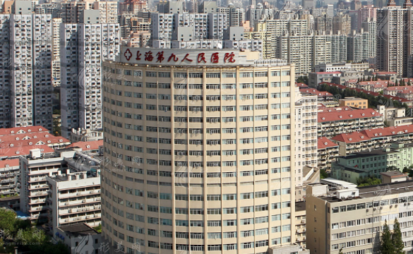 上海交通大學(xué)醫(yī)學(xué)院附屬第九人民醫(yī)院/整復(fù)外科