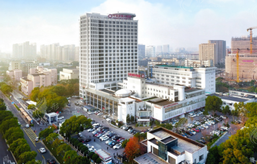 寧波市第六醫(yī)院