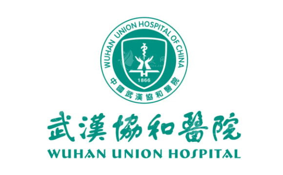 武漢協(xié)和醫(yī)院種植牙多少錢一顆？醫(yī)生哪個好？收費價格表