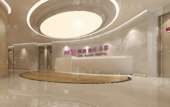 鄭州集美整形美容醫(yī)院