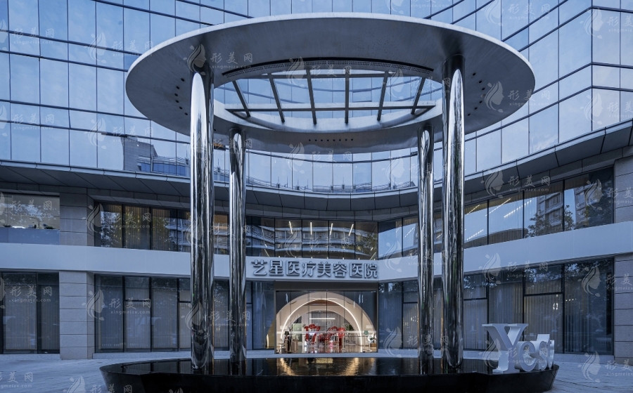 杭州藝星醫(yī)療美容醫(yī)院