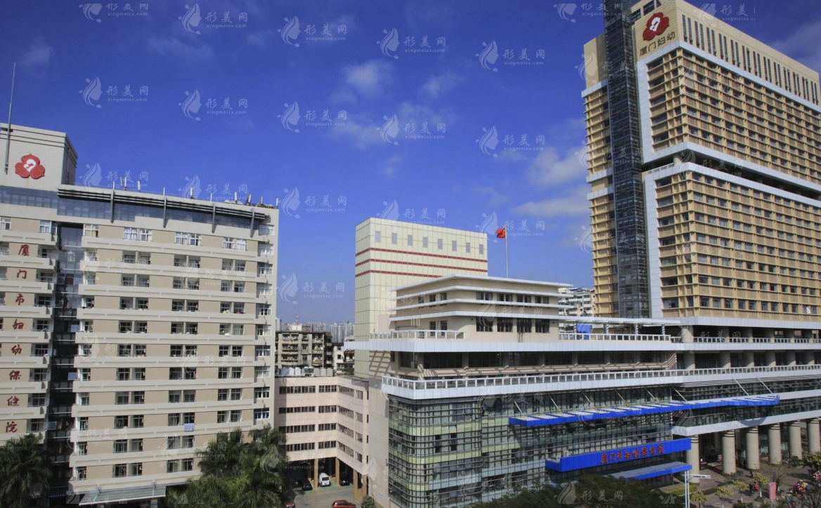 廈門市婦幼保健院醫(yī)療美容科