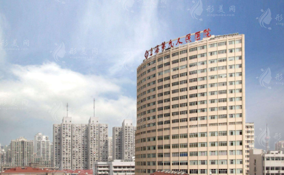 上海第九整形美容醫(yī)院脂肪填充多少錢？醫(yī)生介紹，效果揭秘