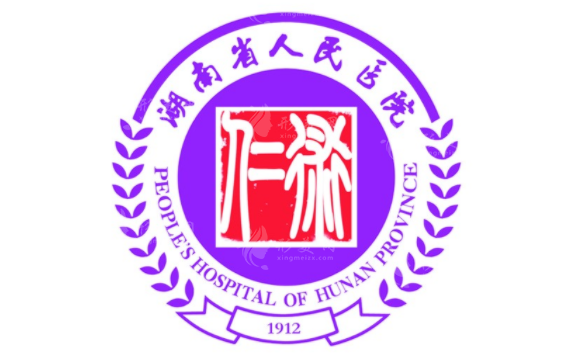 湖南省人民醫(yī)院縮胸手術(shù)價(jià)格參考，術(shù)前面診小技巧：網(wǎng)友點(diǎn)評(píng)綜述