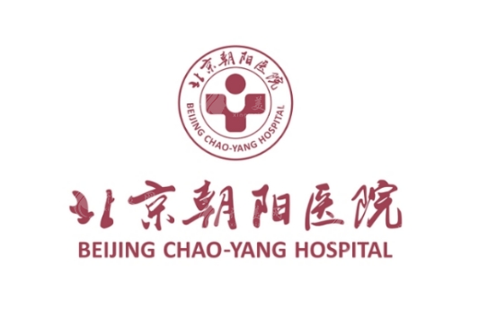 北京朝陽醫(yī)院整形外科怎么樣？人氣醫(yī)生介紹/項(xiàng)目價(jià)格表一覽