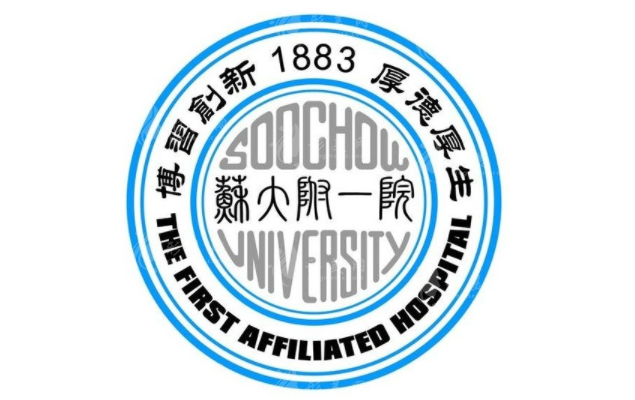 蘇州大學(xué)附屬第一人民醫(yī)院植發(fā)收費(fèi)標(biāo)準(zhǔn)，坐診醫(yī)生介紹