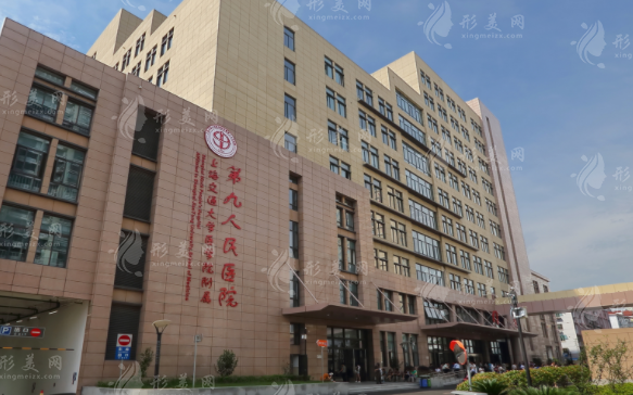 上海九院胸部下垂矯正多少錢？坐診醫(yī)生介紹、價格表2024