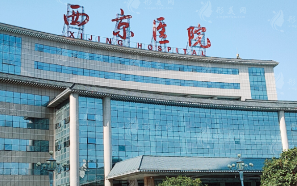 西安雙眼皮整形醫(yī)院排行榜，上榜醫(yī)院是當(dāng)?shù)厝丝诒畤?yán)選機(jī)構(gòu)~